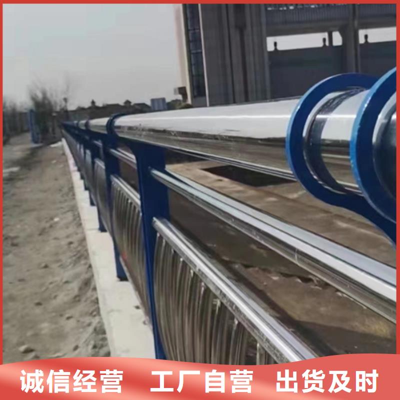 【護欄,橋梁護欄廠質量不佳盡管來找我】