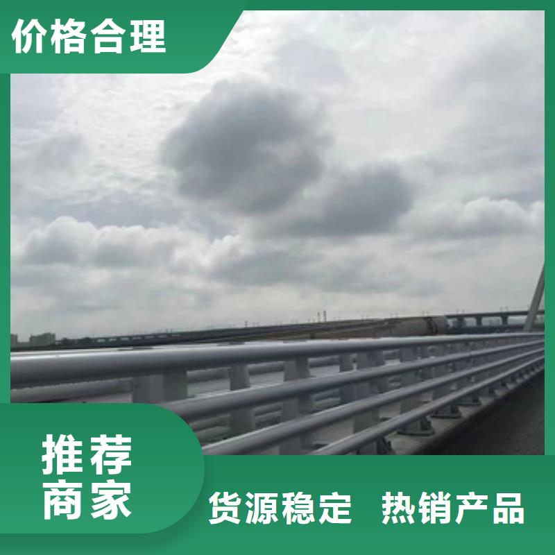 在销售桥梁护栏的厂家地址