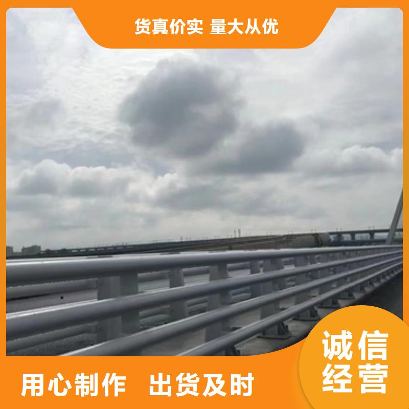  护栏质量看得见