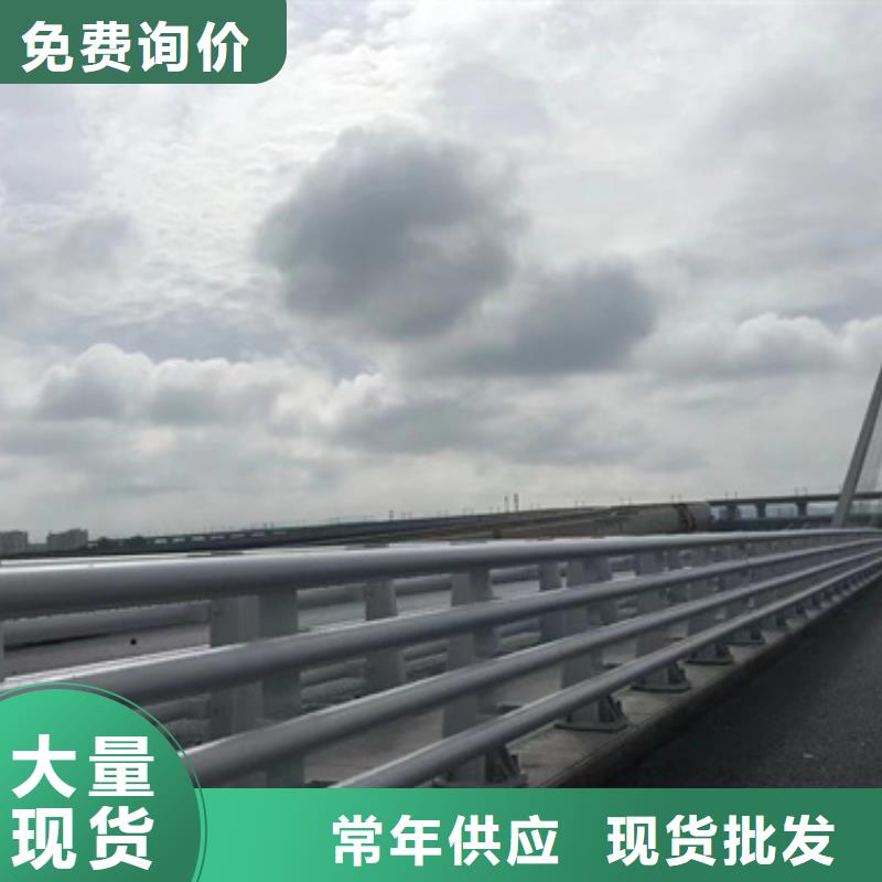 高鐵不銹鋼護(hù)欄可靠滿意