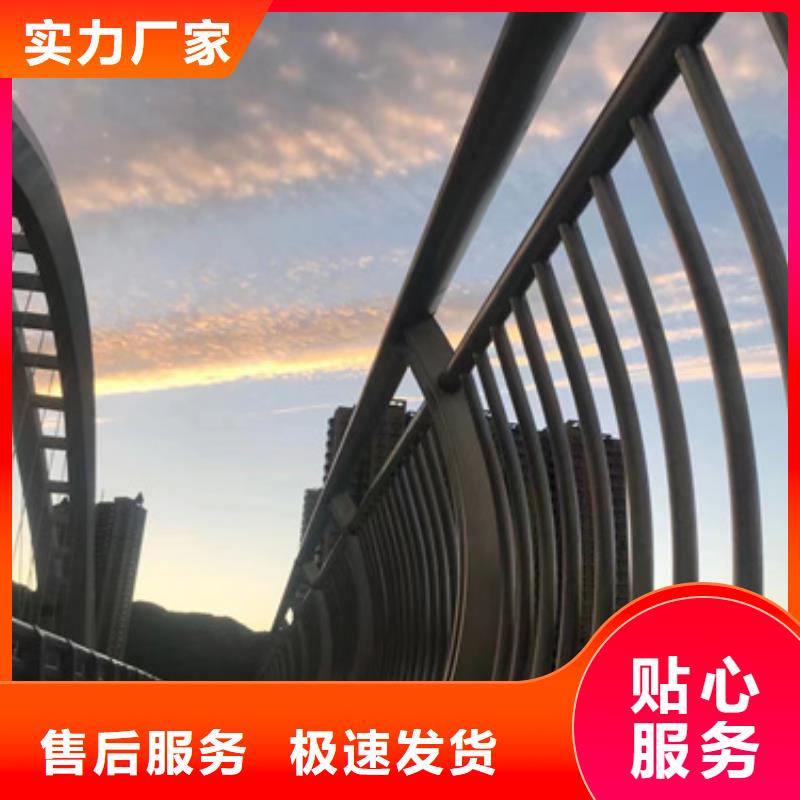 在销售桥梁护栏的厂家地址