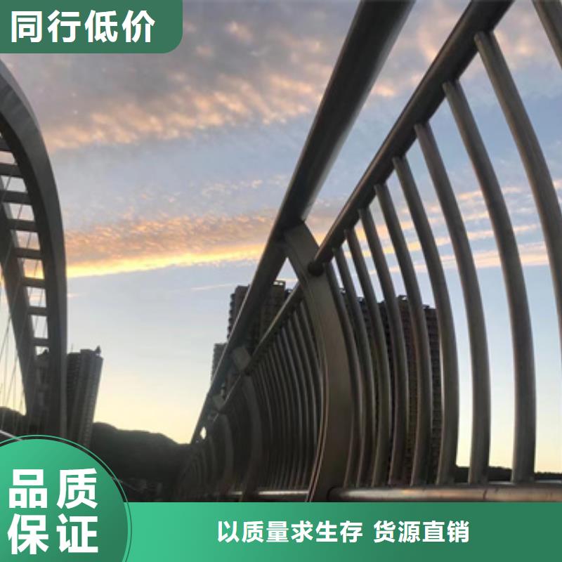 买灯光防撞护栏必看-规格全