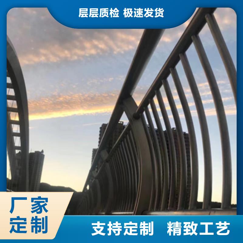護(hù)欄_防撞護(hù)欄廠老品牌廠家
