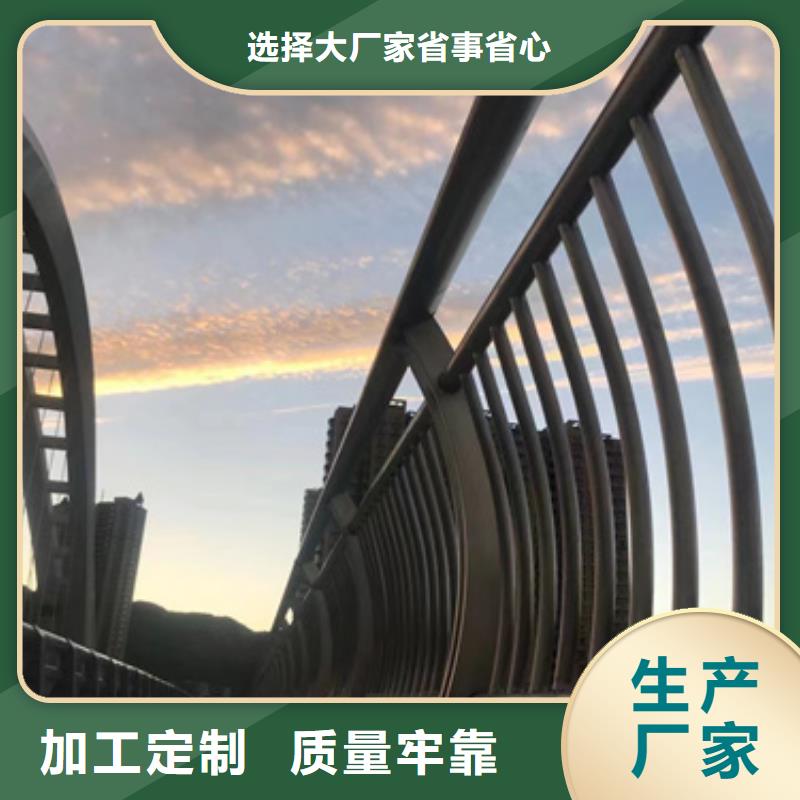  護(hù)欄不斷創(chuàng)新