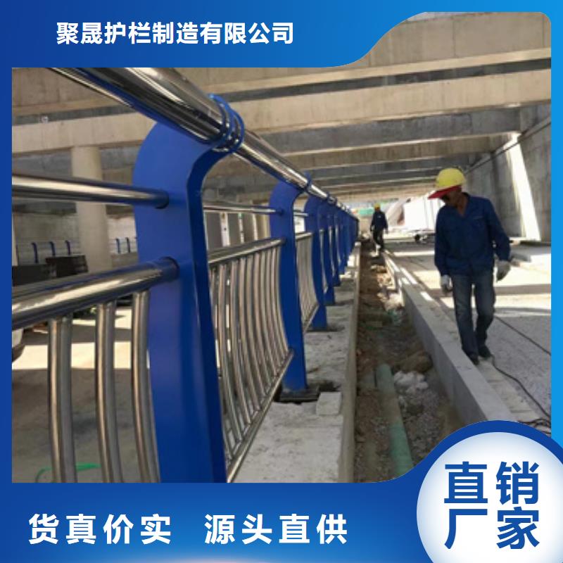  护栏现货满足大量采购