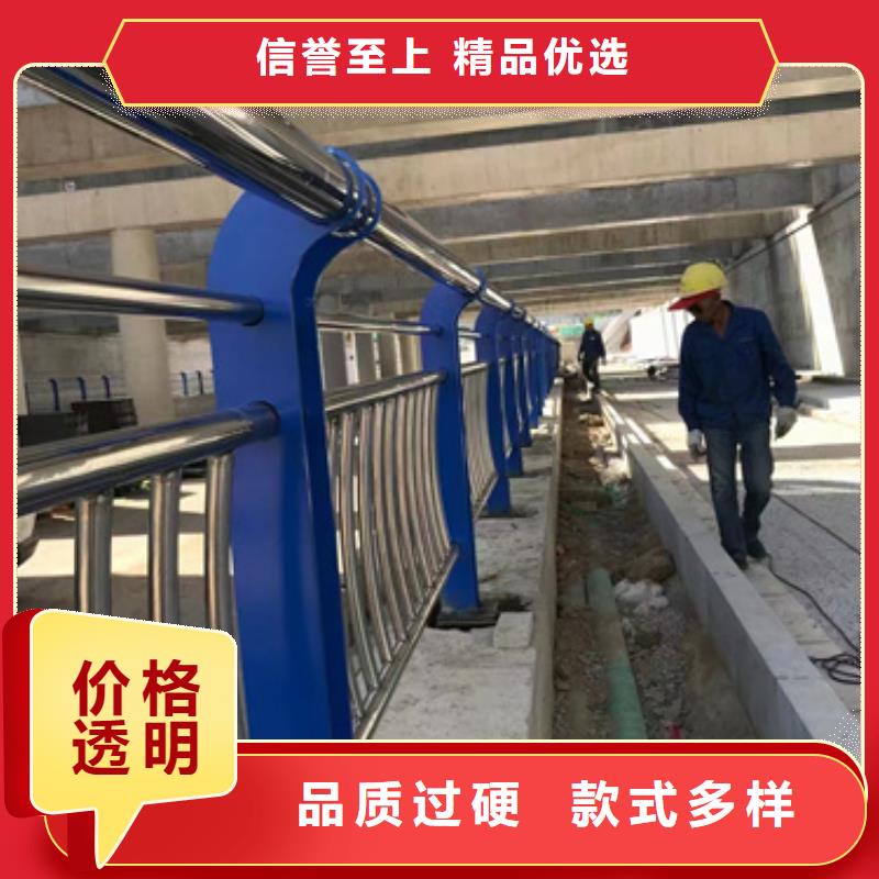 燈光防撞護(hù)欄甄選廠家