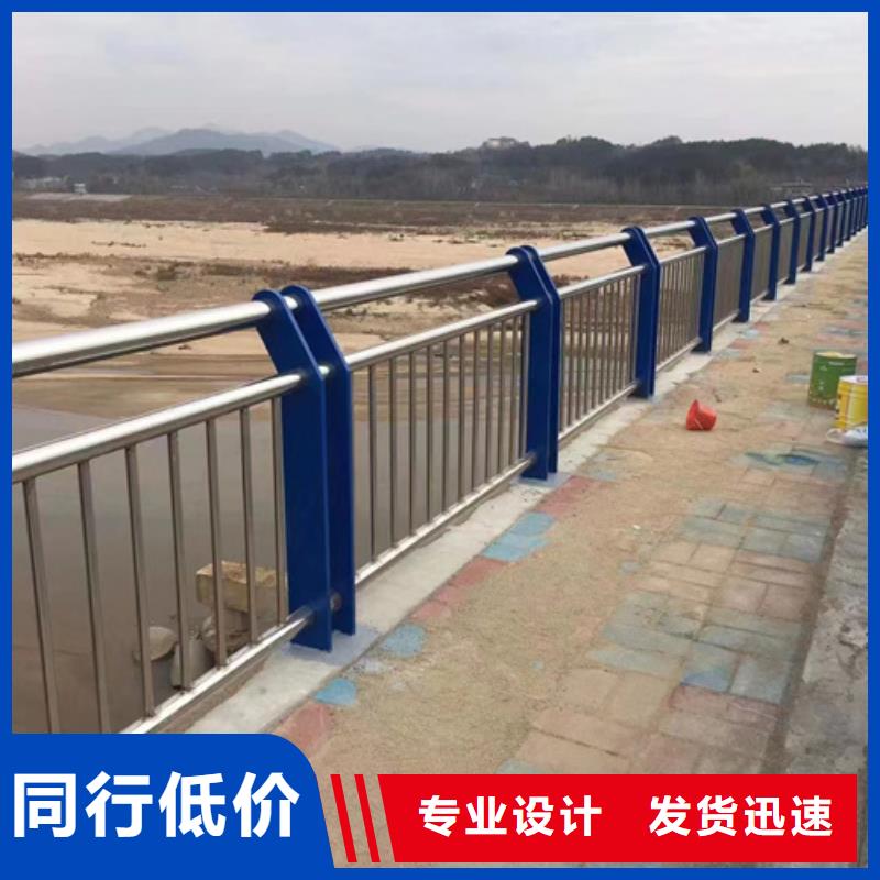 護(hù)欄橋梁護(hù)欄廠貨到付款