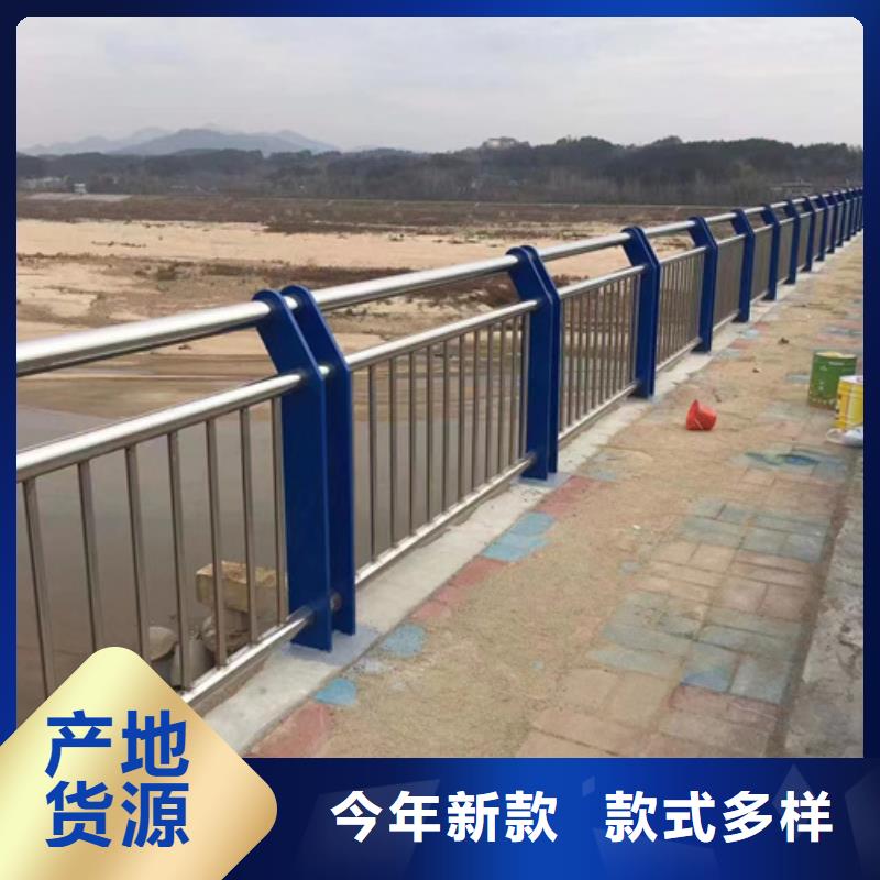 護(hù)欄不銹鋼立柱符合標(biāo)準(zhǔn)