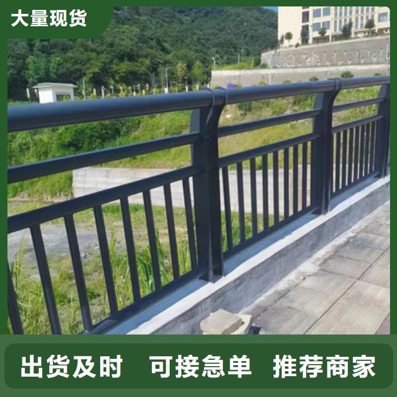 護(hù)欄【防撞橋梁護(hù)欄】應(yīng)用范圍廣泛