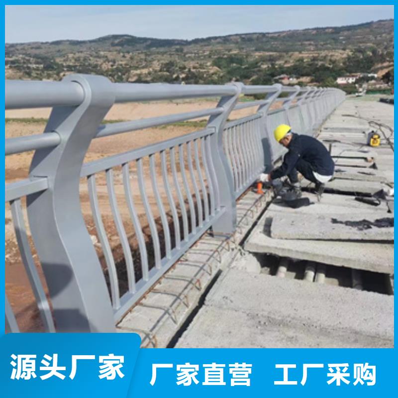 護(hù)欄防撞立柱精心打造