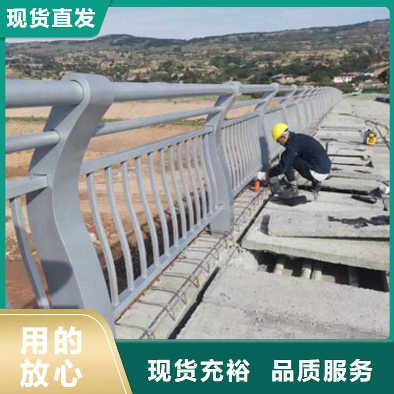 【護(hù)欄_防護(hù)欄現(xiàn)貨銷售】