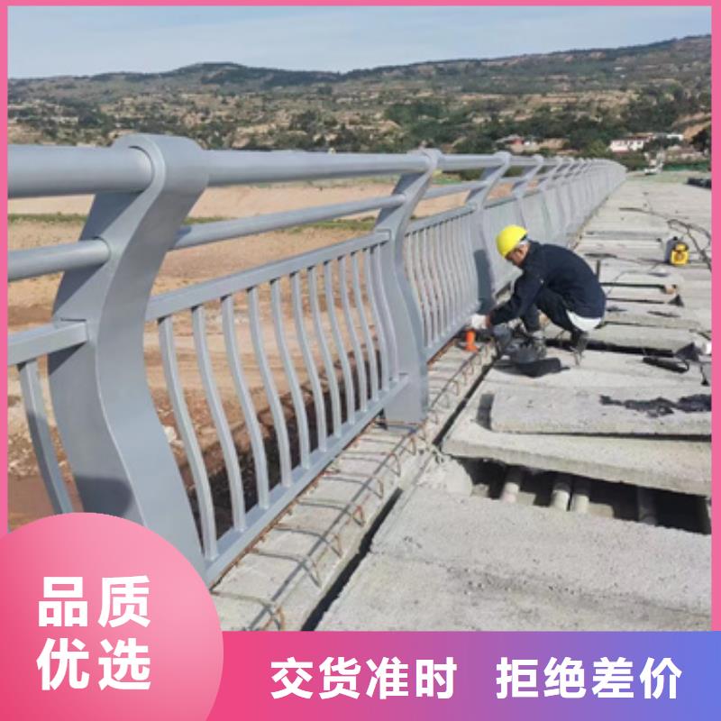 护栏型号齐全