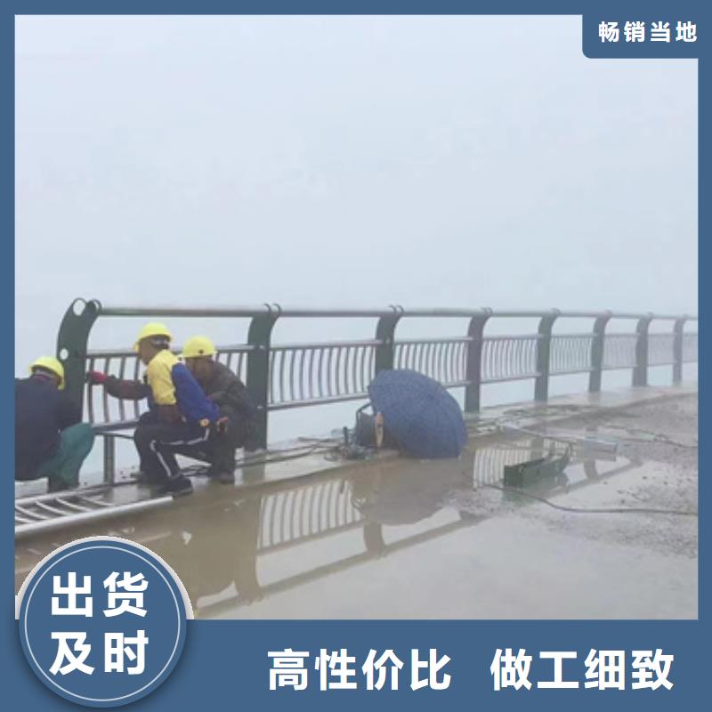 護(hù)欄橋梁護(hù)欄廠貨到付款