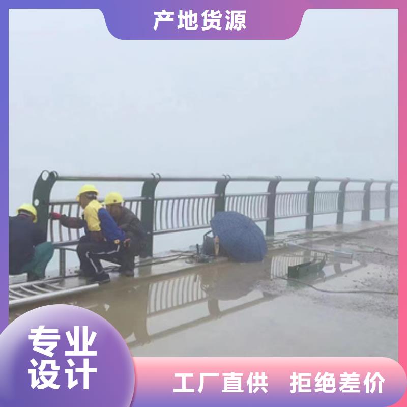 護(hù)欄【橋梁護(hù)欄廠】型號(hào)齊全