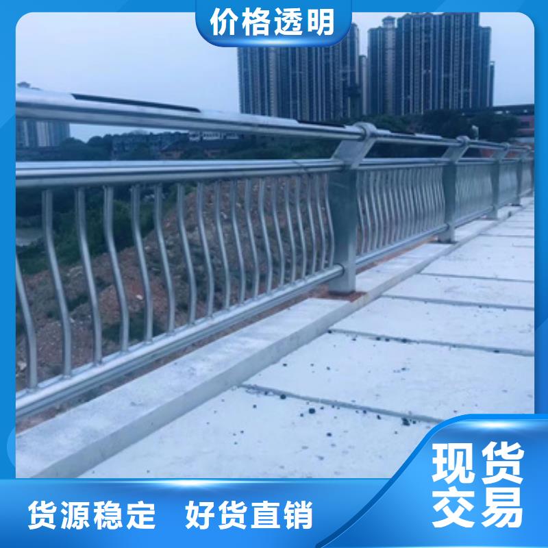 钢结构防撞护栏行业动态