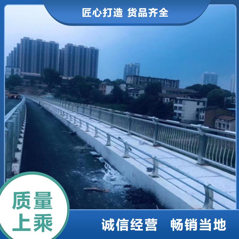 护栏【道路护栏】追求细节品质