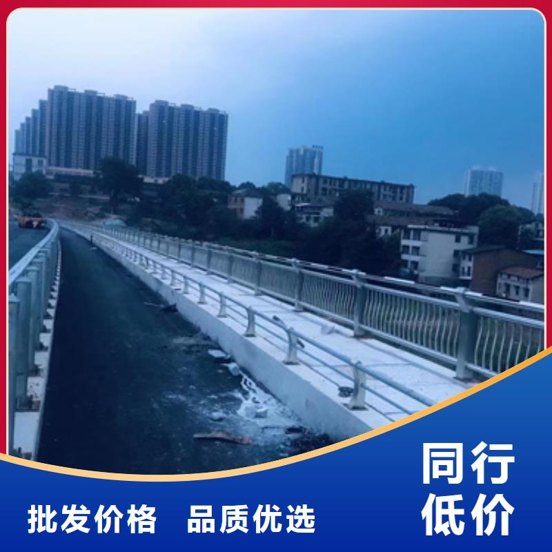 護(hù)欄,橋梁護(hù)欄廠就近發(fā)貨