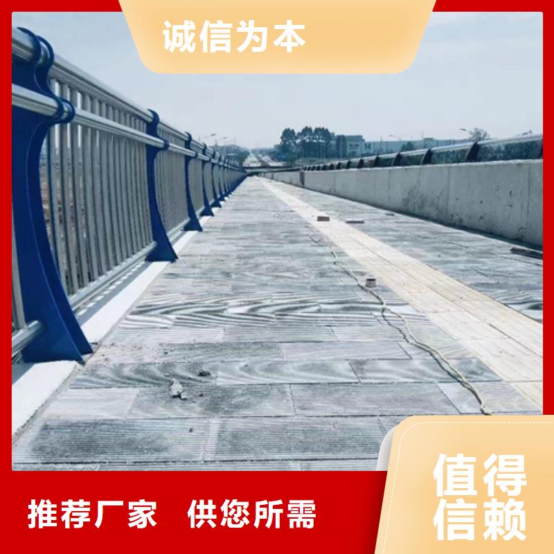 護(hù)欄橋梁防撞護(hù)欄多年廠家可靠