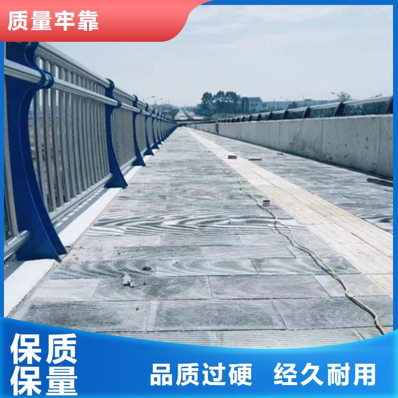  護欄生產(chǎn)經(jīng)驗豐富