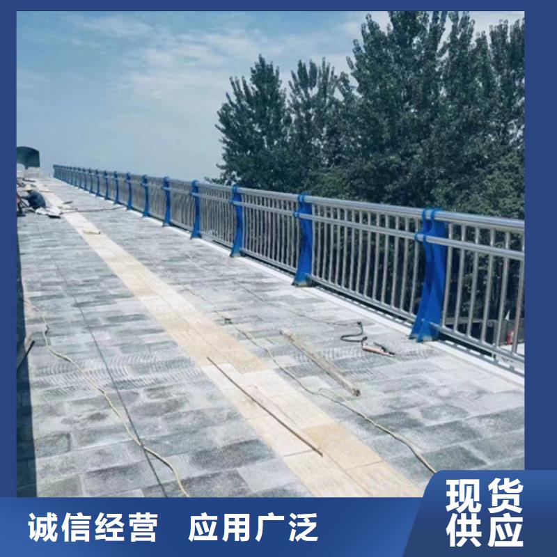 銷(xiāo)售鍍鋅防撞護(hù)欄_誠(chéng)信企業(yè)