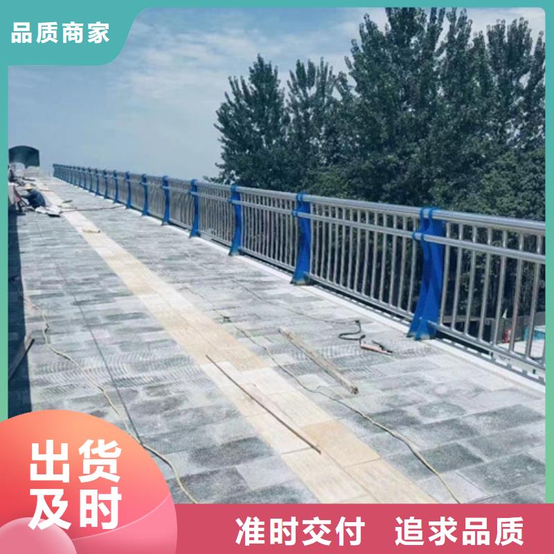 護欄不銹鋼立柱符合標準