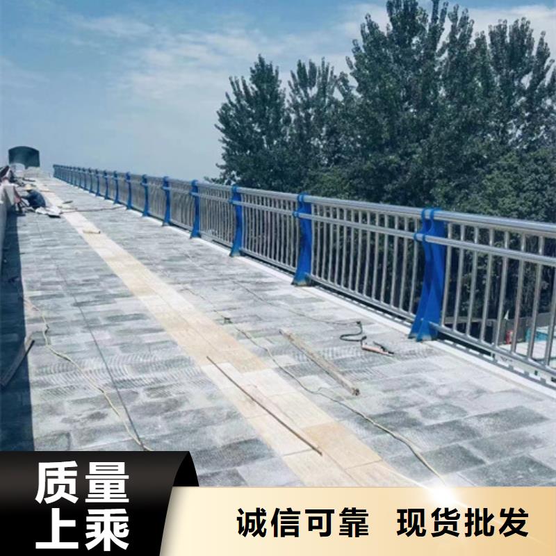 护栏您身边的厂家