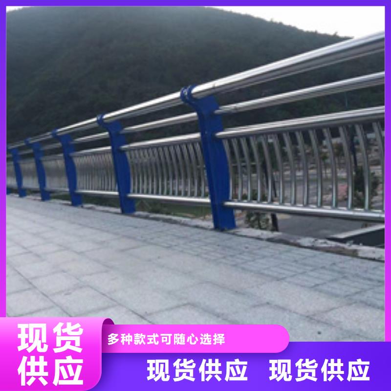 护栏多年行业积累