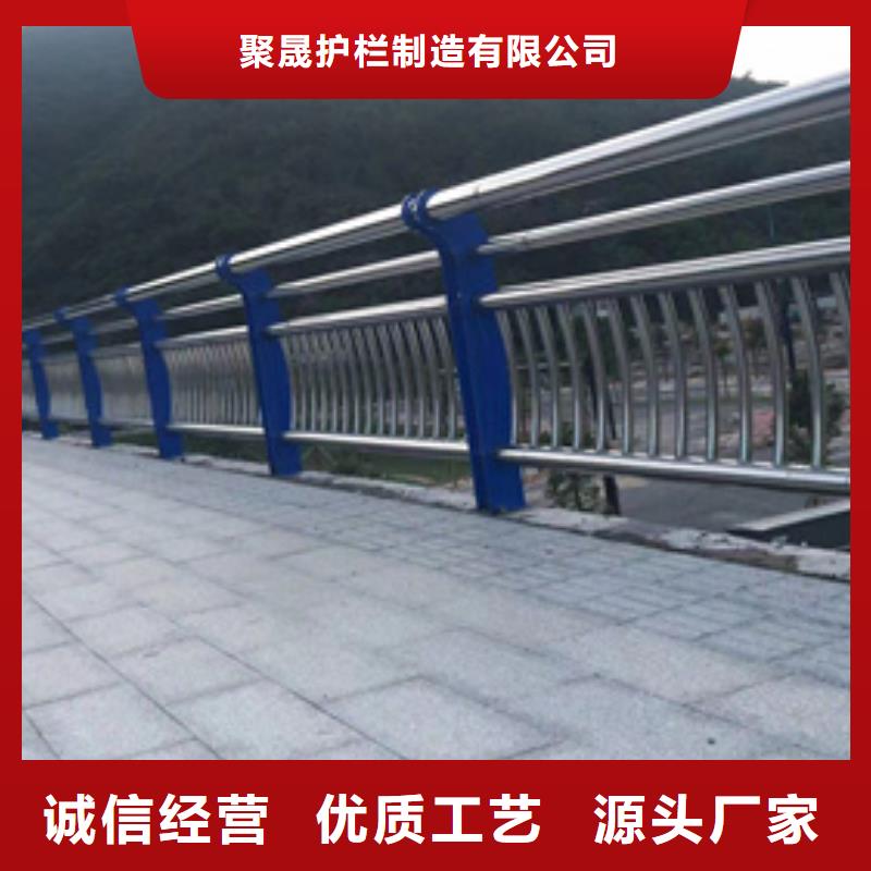  护栏经销商