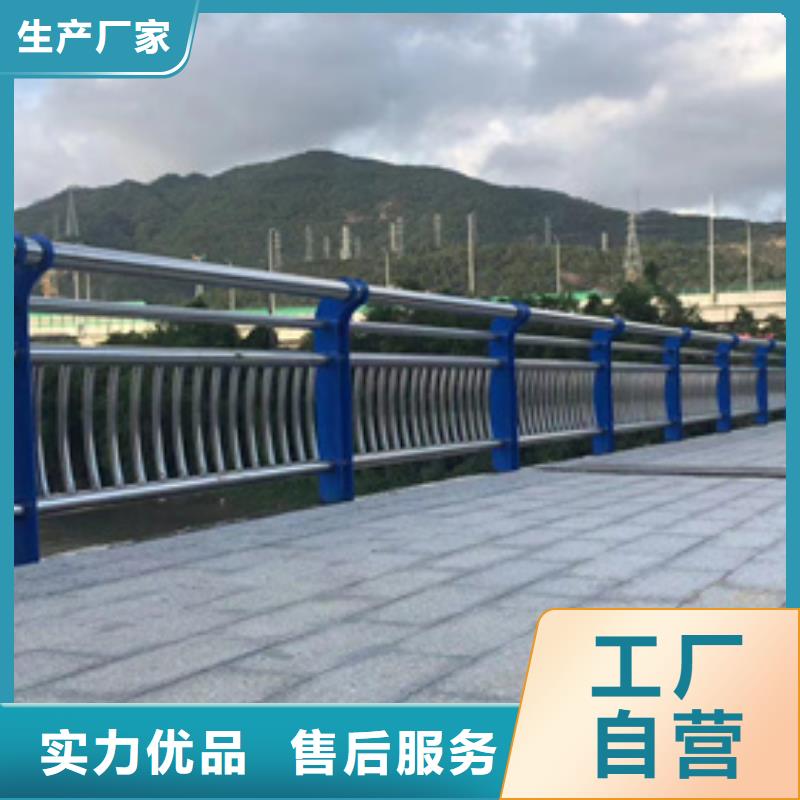 規(guī)格齊全的河道防護(hù)欄桿廠家