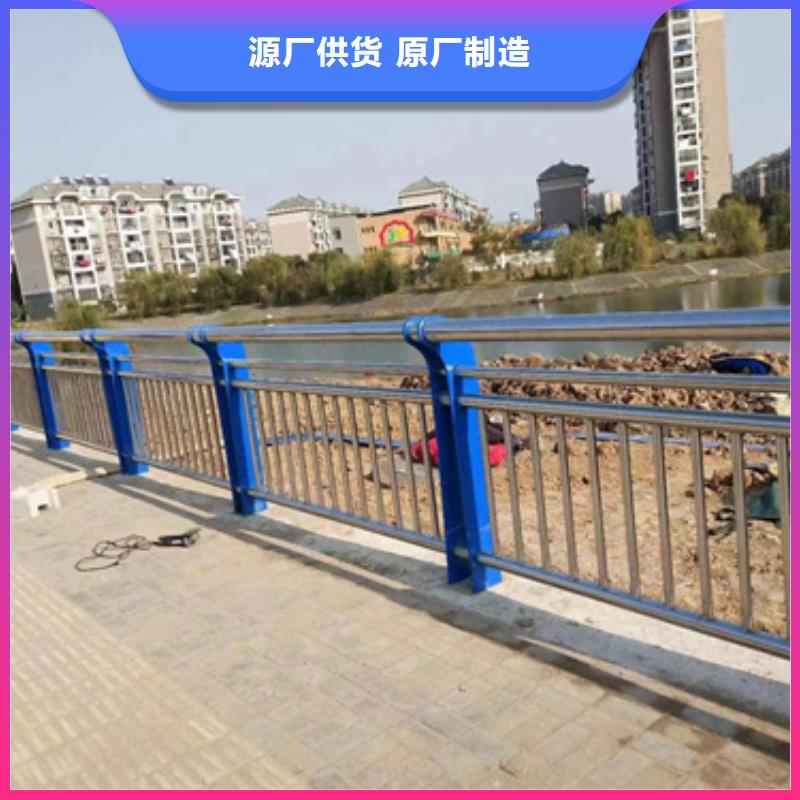 護(hù)欄【道路護(hù)欄】追求細(xì)節(jié)品質(zhì)