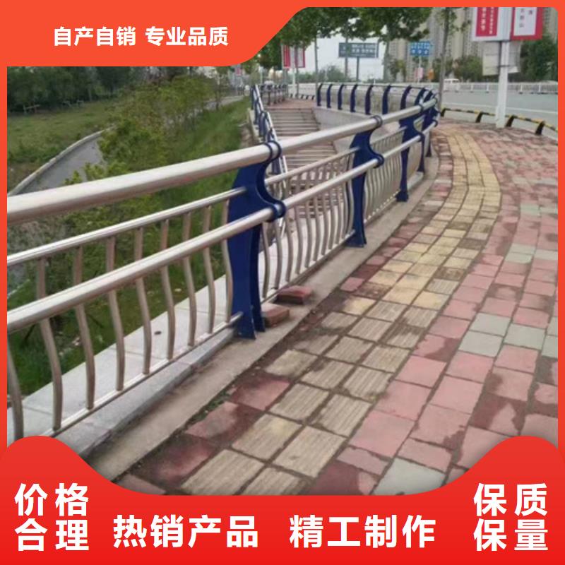  护栏一件也发货