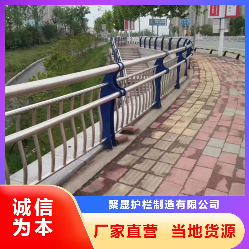 护栏不锈钢复合管护栏厂发货及时