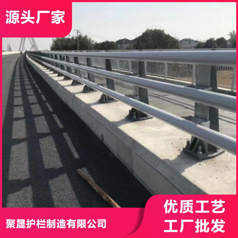 护栏【市政护栏】一站式供应