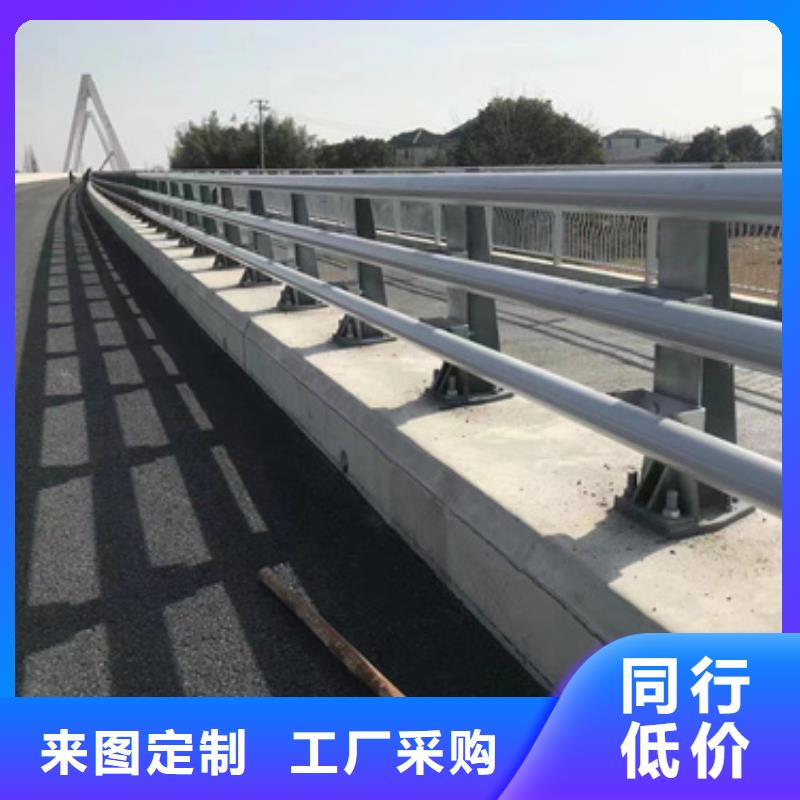 护栏-【河堤防撞护栏】免费安装