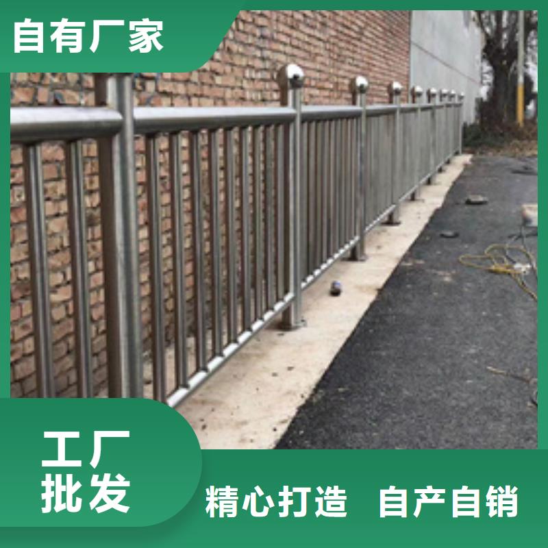 護(hù)欄橋梁鋼護(hù)欄廠精心