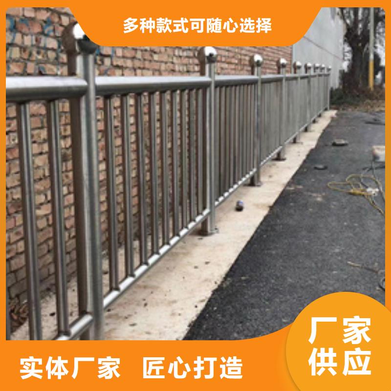 护栏【防撞桥梁护栏】应用范围广泛