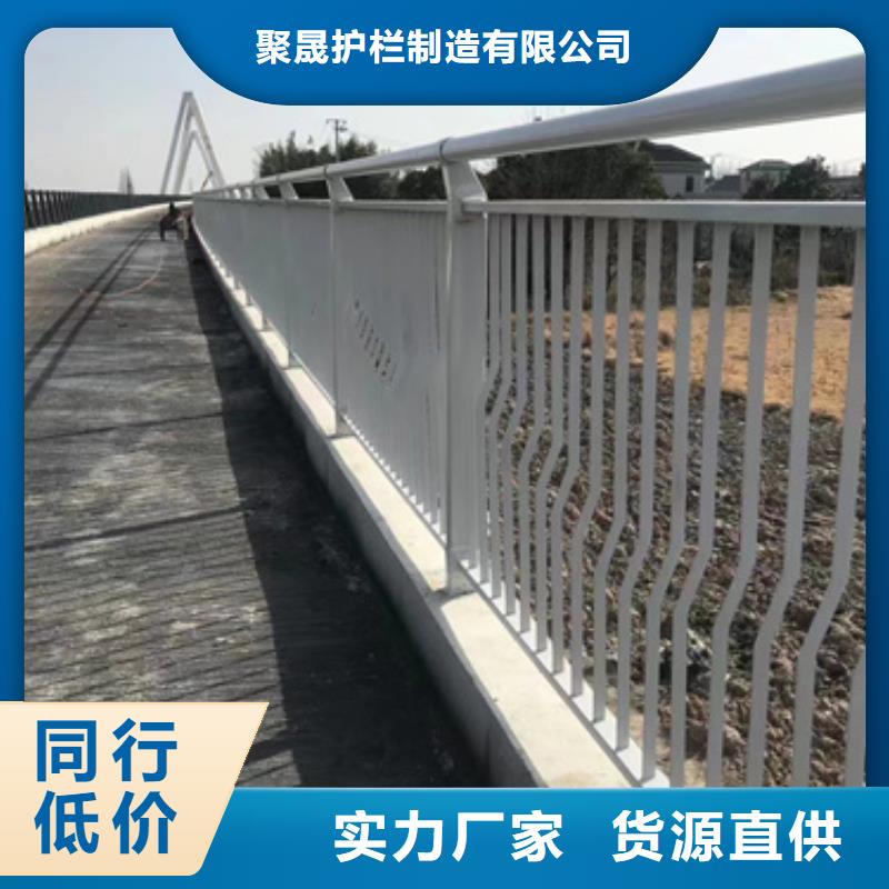規(guī)格齊全的河道防護(hù)欄桿廠家