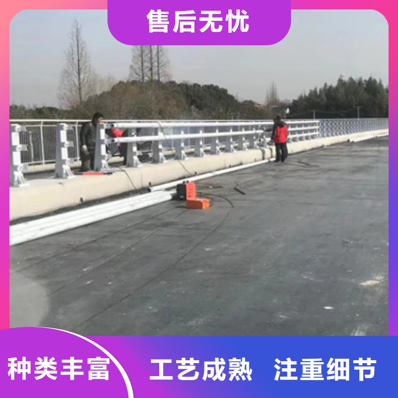 護欄河堤護欄貼心服務