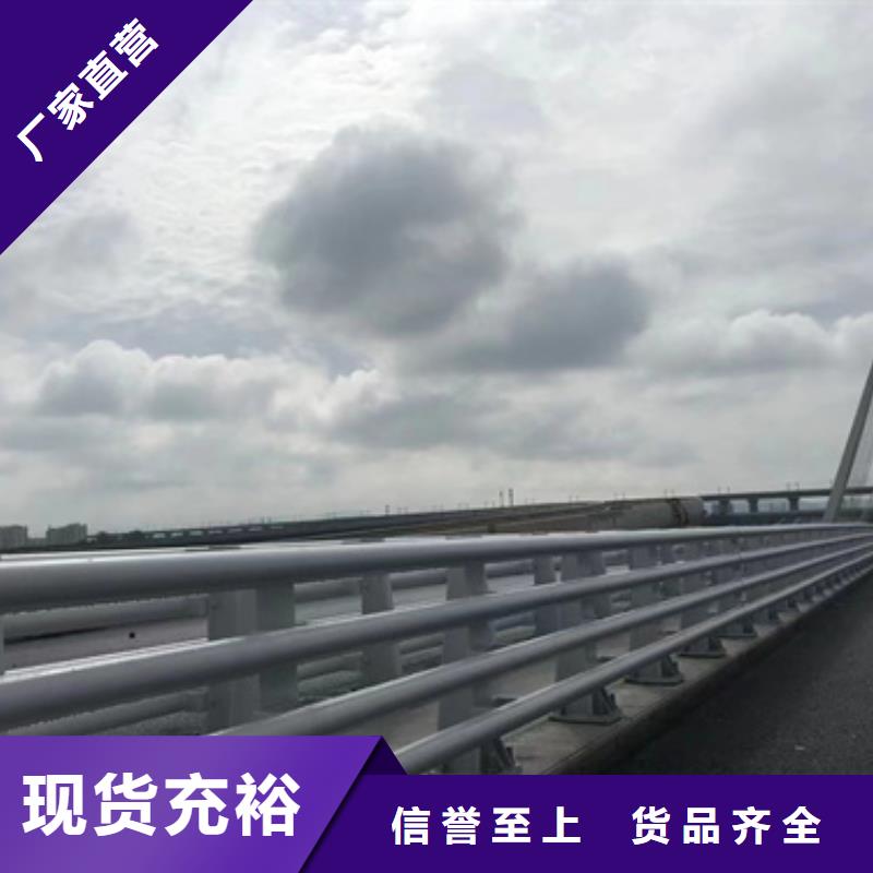 護(hù)欄不銹鋼立柱符合標(biāo)準(zhǔn)