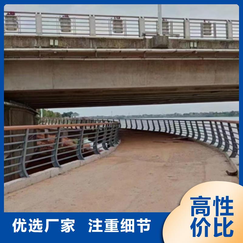 護欄橋梁護欄廠貨到付款