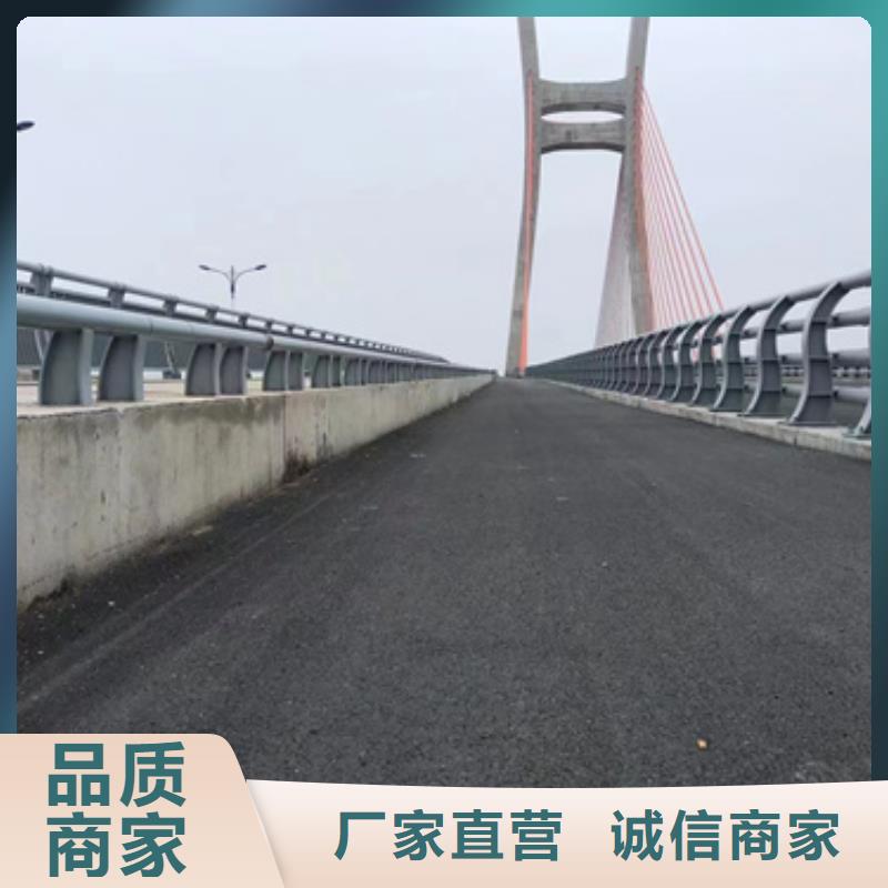  護(hù)欄供您所需