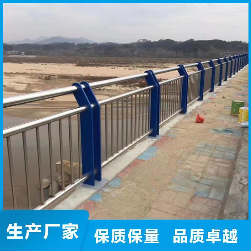 護(hù)欄【防撞橋梁護(hù)欄】應(yīng)用范圍廣泛