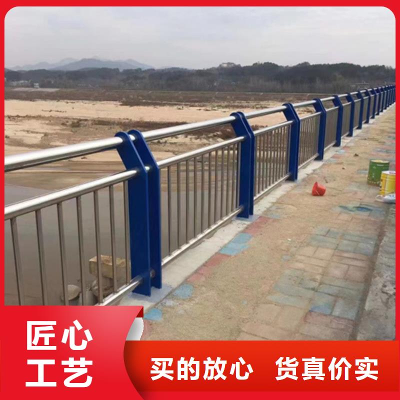  护栏当地货源