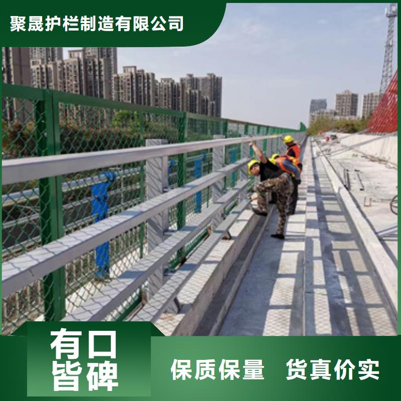 高鐵不銹鋼護(hù)欄可靠滿意