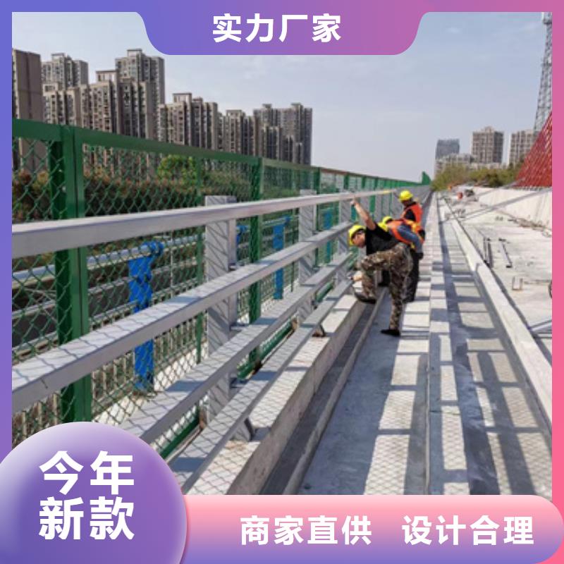  护栏常年出售