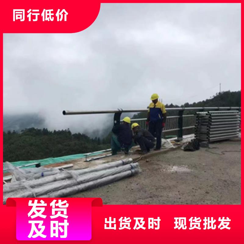 護(hù)欄橋梁鋼護(hù)欄廠精心