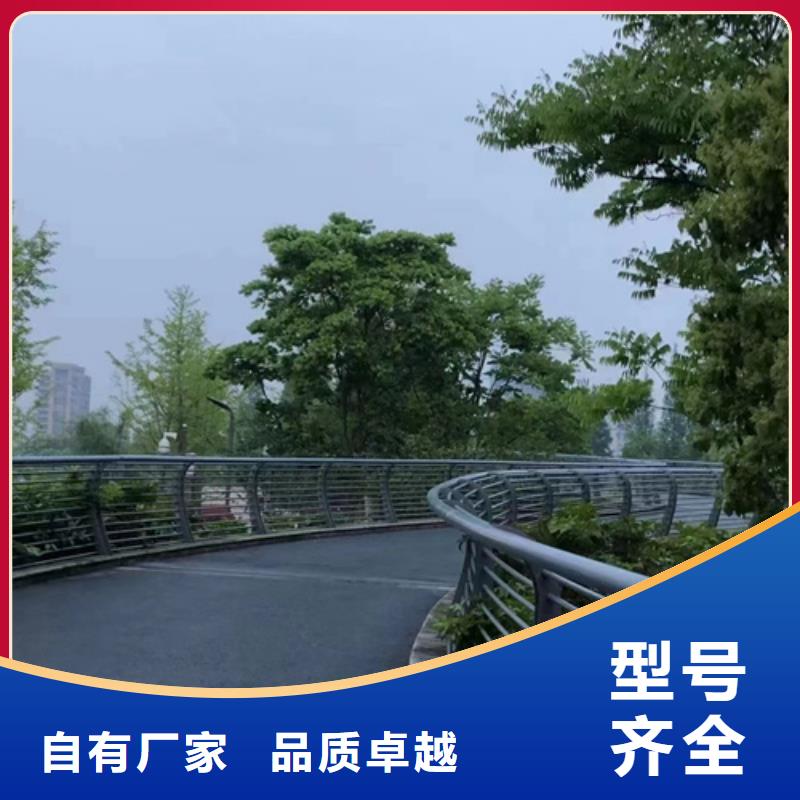 【護(hù)欄-交通防撞圍欄廠家型號(hào)齊全】