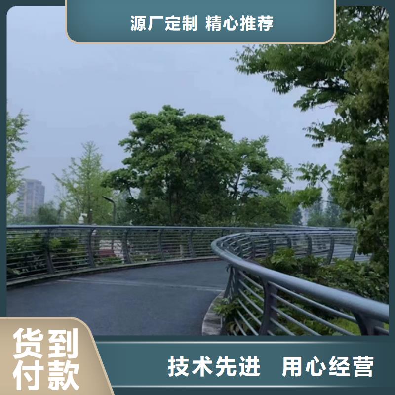 護(hù)欄【防撞橋梁護(hù)欄】應(yīng)用范圍廣泛