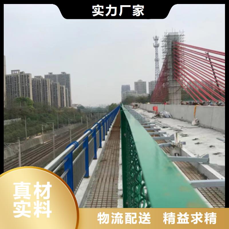 防撞護欄-歡迎新老客戶實地考察