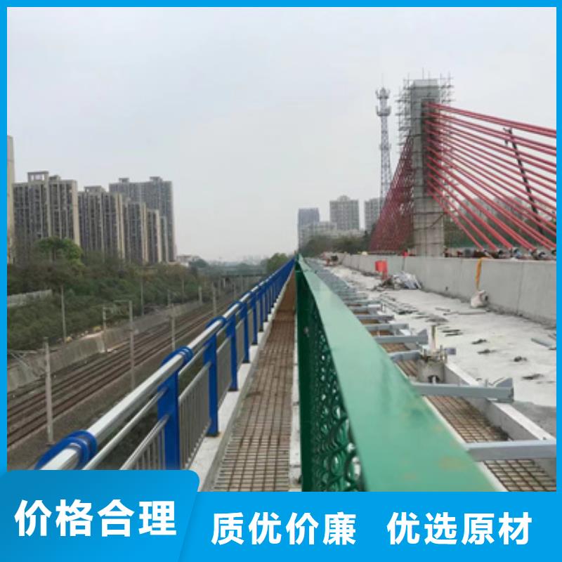 護(hù)欄_【橋梁護(hù)欄】精品選購(gòu)